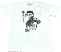 佐藤 慎太郎 オリジナルTシャツ