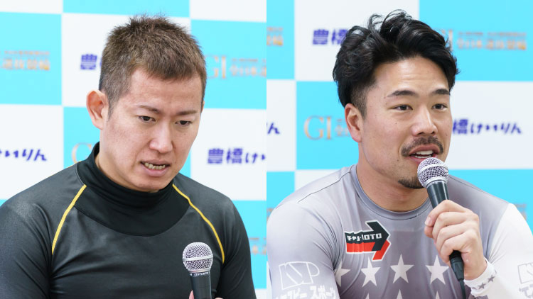 豊橋競輪G1・全日本選抜競輪2025決勝戦予想】王者古性優作と