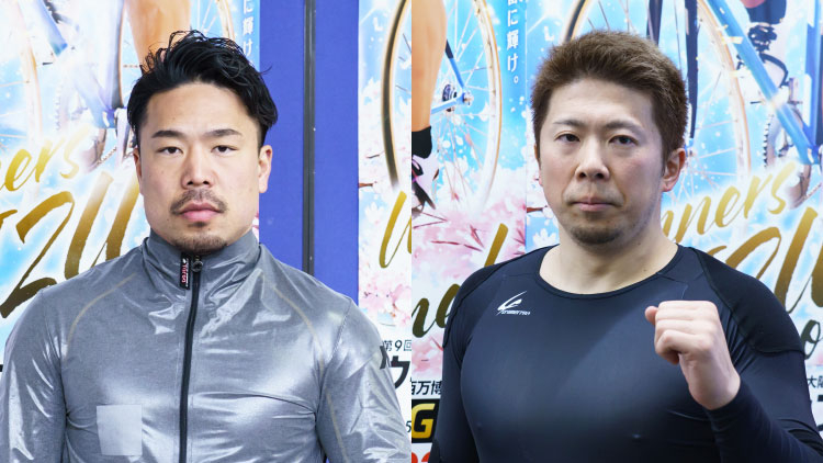2024年最新海外 伊東競輪G2・ウィナーズカップ2025決勝戦予想】新山響平の番手に ウェア