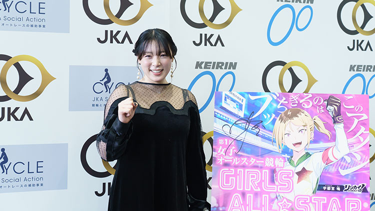 宇都宮競輪G1】児玉碧衣が9年連続ファン投票1位に輝く！｜女子