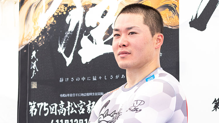 第79回日本選手権競輪記念ウェア　　　　　　〔非売品〕 日刊スポーツ競輪部 on X: 