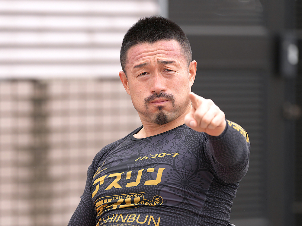 佐藤慎太郎選手のプロフィール・ニュース・最新情報 | 競輪