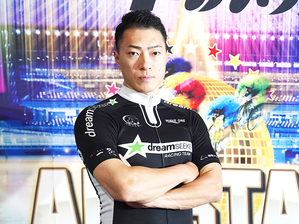 新田祐大選手のプロフィール・ニュース・最新情報 | 競輪まとめ - netkeirin（ネットケイリン）