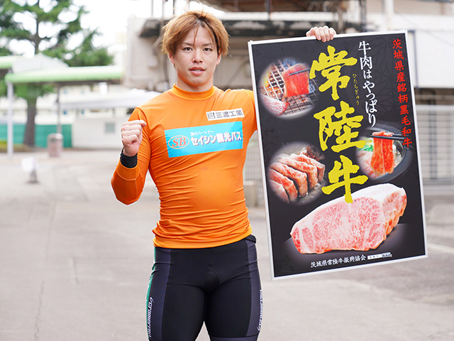 競輪ウェア　2025年日本選手権競輪記念ウェア 写真 : 18枚目/135枚）窓場千加頼, 選手紹介, オールスター競輪