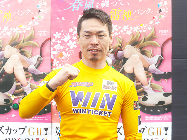 競輪 浅井康太選手の無冠の時のサイン入トートバッグ生写真付(未使用長期保管品) 浅井康太、地元Vには奇襲しかない 9番手から単騎カマシも