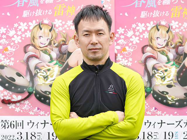 伊原克彦選手のプロフィール・ニュース・最新情報 競輪まとめ netkeirin（ネットケイリン）