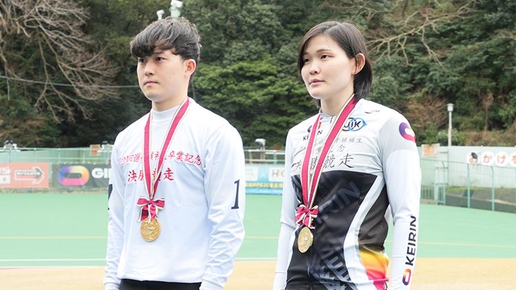 日本競輪選手養成所卒業記念レース期別優勝者一覧 | 競輪まとめ - netkeirin（ネットケイリン）