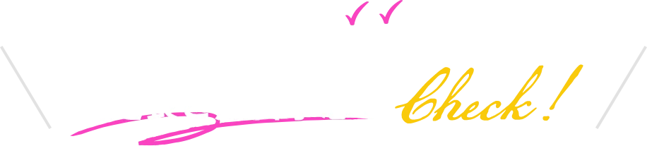 レースを選択し出走表と無料予想をCheck!